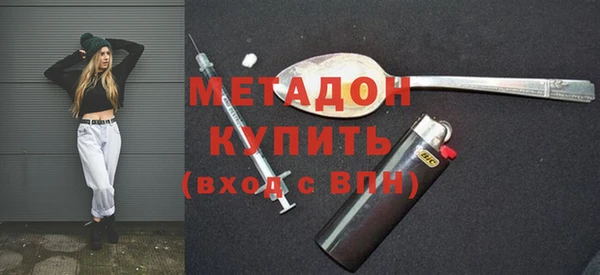 марки lsd Медвежьегорск