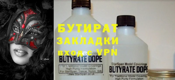 mdpv Мегион