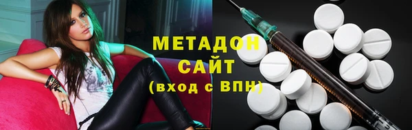 марки lsd Медвежьегорск
