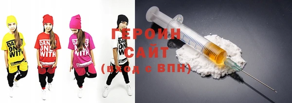 герыч Алзамай
