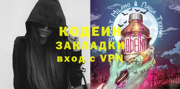 mdpv Мегион