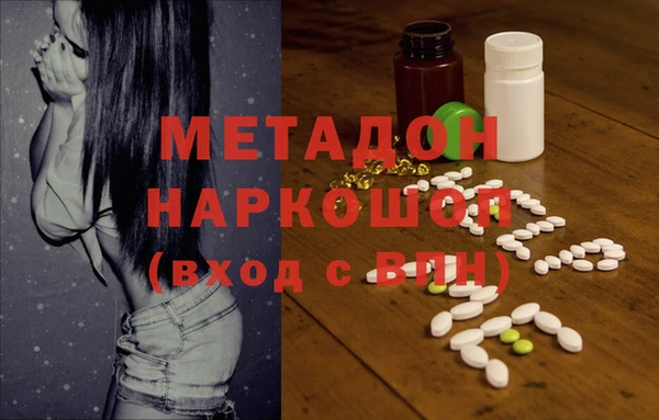 mdpv Мегион