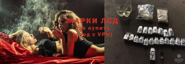 mdpv Мегион